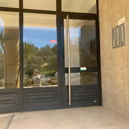 Aconchegante, Da Rocha פורטימאו